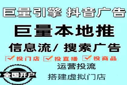 百度网络推广实战经验：案例解读，教你轻松实现营销目标
